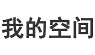 张家界市新闻网